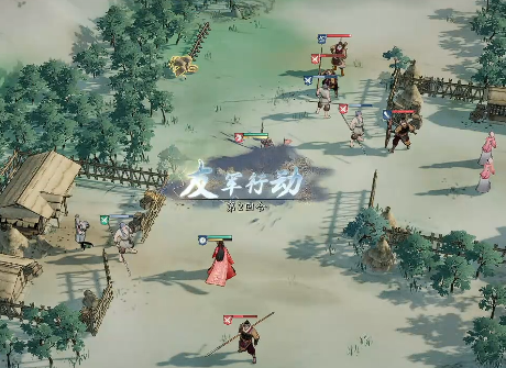 《三国望神州》甘梅介绍(图6)
