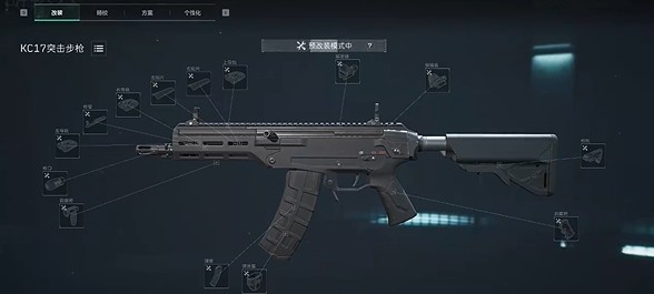 《三角洲行动》S6赛季金枪客1~7提交及实战改枪码推荐(图2)