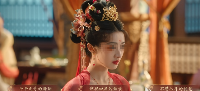 盛世天下君权下的爱选择攻略(图2)
