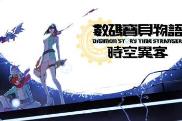 《数码宝贝物语：时空异客》主题曲及动画歌曲包公布！