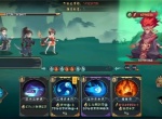 长生天机降世烈焰尊者打法阵容分享