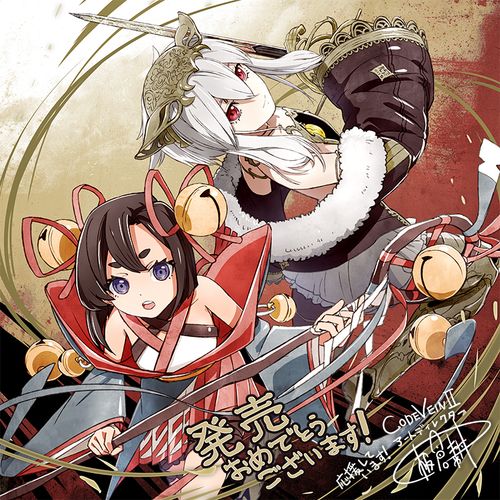 《永久与神树的祈愿者》动作冒险新作全面上线发售(图2)