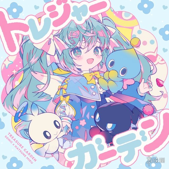  索尼克与初音未来特别合作企划第五弹歌曲公开！(图3)