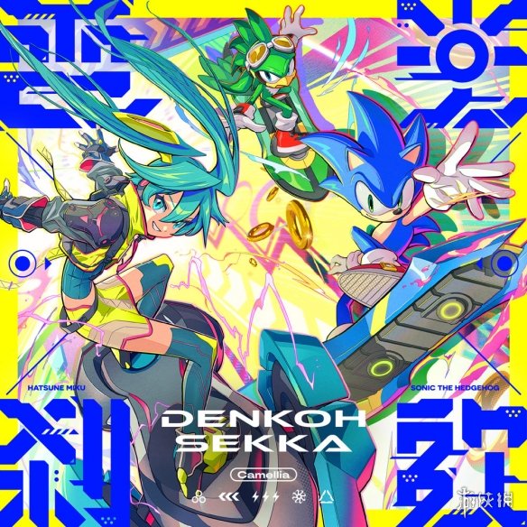  索尼克与初音未来特别合作企划第五弹歌曲公开！(图2)