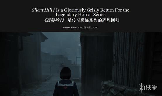 外媒Inverse满分盛赞《寂静岭f》：日式恐怖重现经典!(图2)