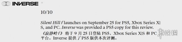 外媒Inverse满分盛赞《寂静岭f》：日式恐怖重现经典!(图4)