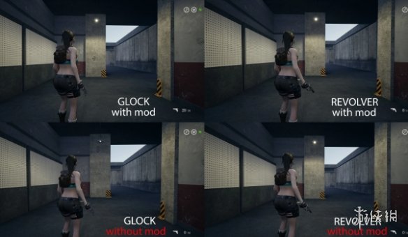 《致命解药》零后坐力MOD！弹道永久直线+射速提升50%(图1)