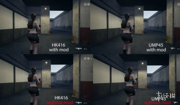 《致命解药》零后坐力MOD！弹道永久直线+射速提升50%(图3)