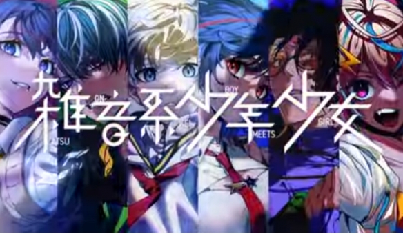 冒险新作《残音系少年少女》被遗忘的记忆中寻找线索(图2)