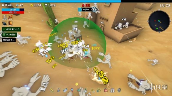 神秘莫测的《Megabonk》拳拳到骨！3D动作吸血鬼LIKE(图2)