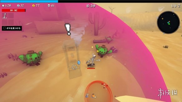 神秘莫测的《Megabonk》拳拳到骨！3D动作吸血鬼LIKE(图4)