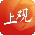 上观新闻app
