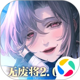 三国志幻想大陆2：枭之歌 官网版