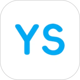 YS有数计算