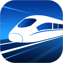 火车票高铁查票管家