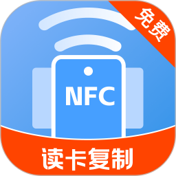 NFC免费门禁卡