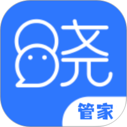 晓客管家