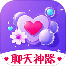 猫狗恋爱 免费版