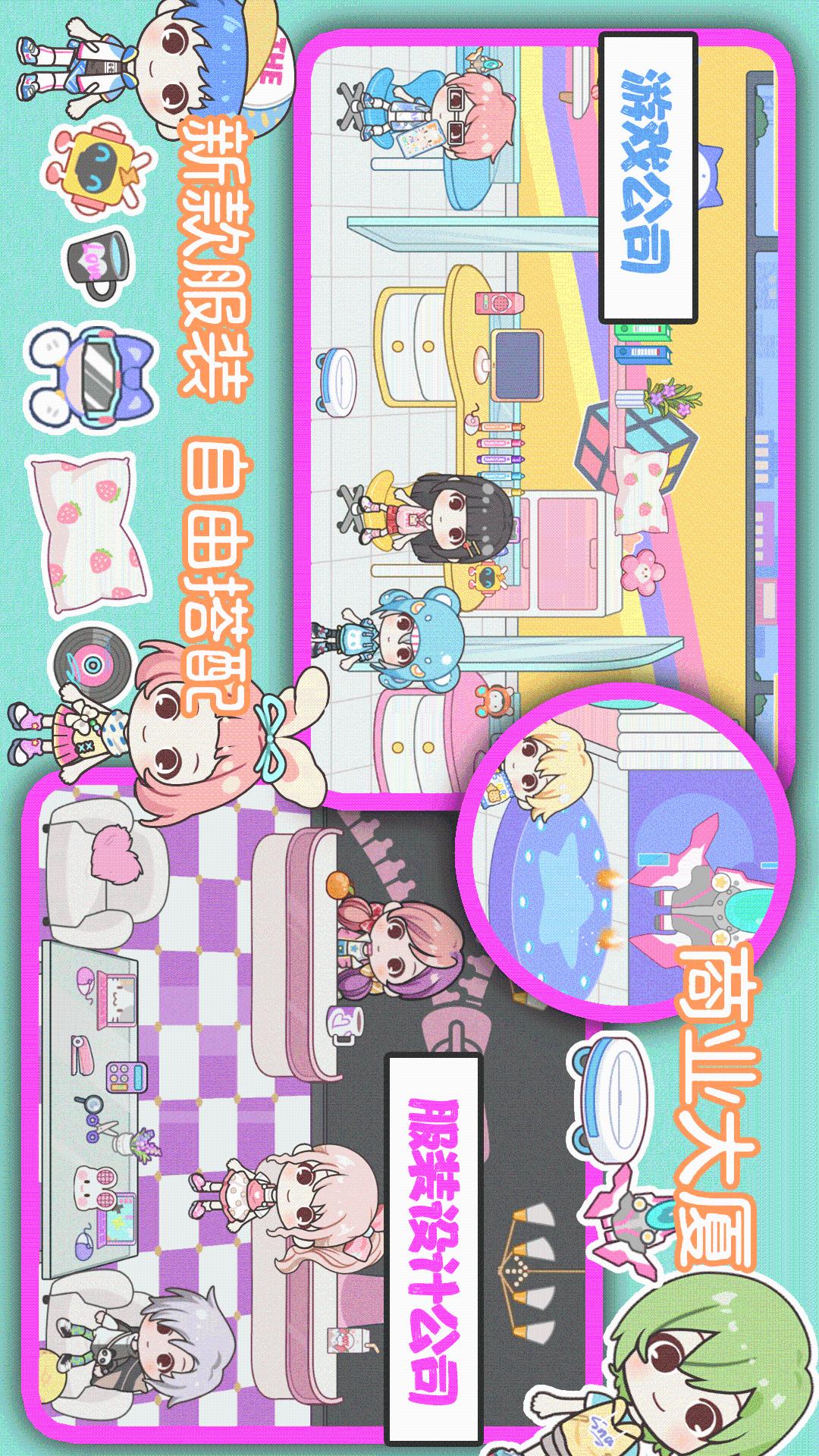 米依小镇自建房(图1)