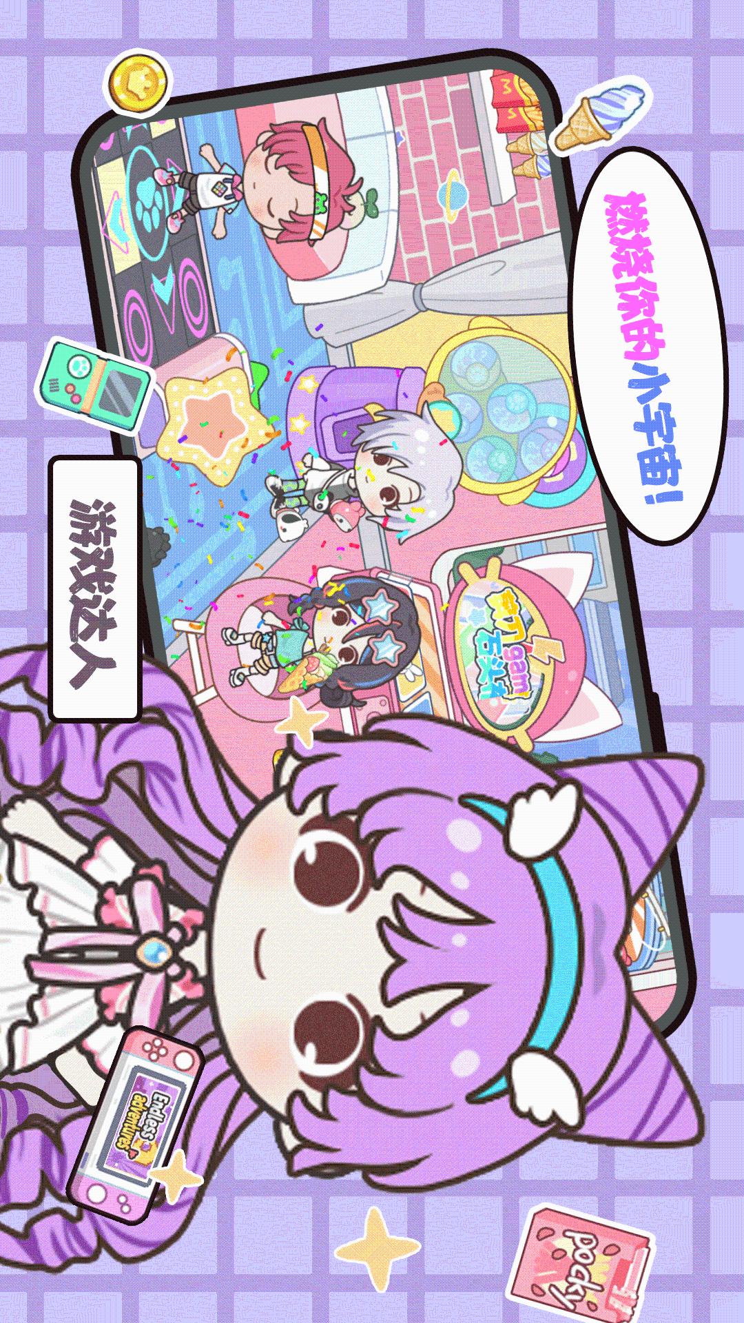 米依小镇自建房(图2)