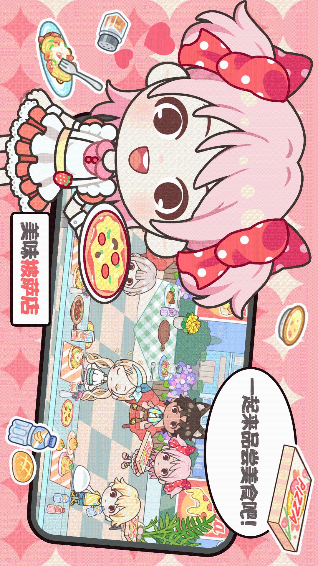 米依小镇自建房(图3)