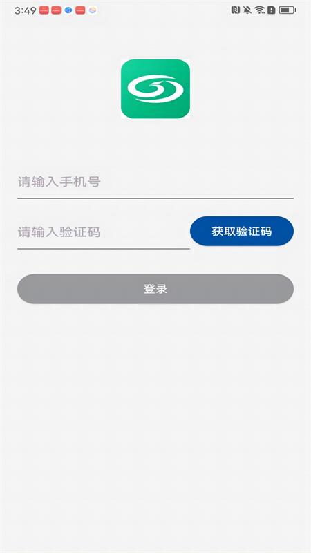 
唐山行 app最新版