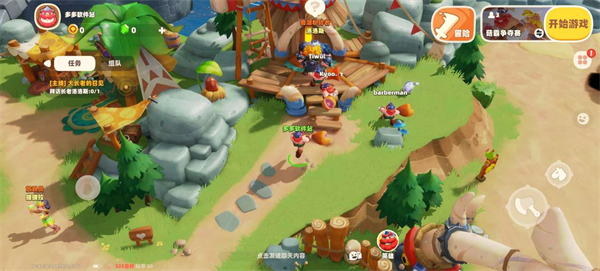 野蛮人大作战2 安卓版(图4)