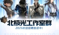 腾讯全家桶齐发文，鹅厂“小”事是“大”事！