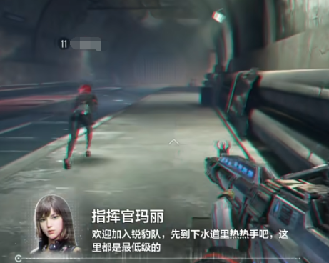 《逆战：未来》回血方法(图3)