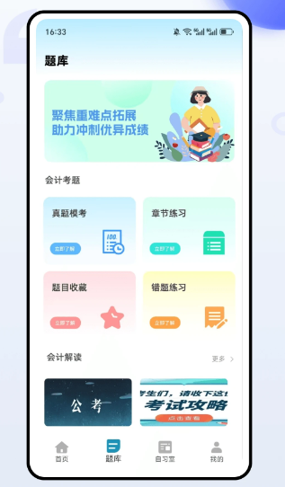 熊学课堂(图1)
