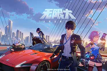 《无限大》全新玩法预告公开！你也想不到它能这么玩！