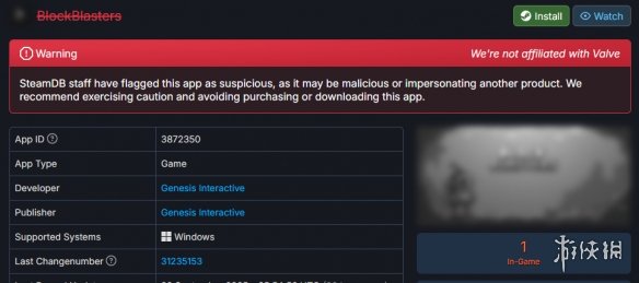 Steam免费游戏涉加密货币欺诈!近两月才下架引玩家不满(图2)