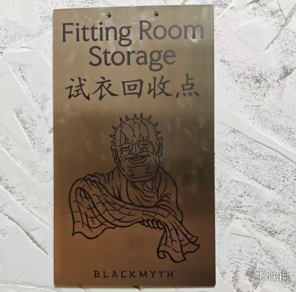 黑神话线下店终于来了？我看是艺术展才对吧！(图23)