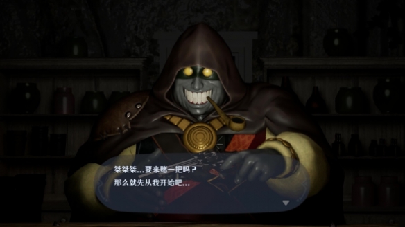 《幻兽帕鲁》衍生作——农场模拟游戏《帕鲁农场》正式公布！同时《幻兽帕鲁》本篇将与快节奏FPS《ULTRAKILL》震撼联动！(图7)