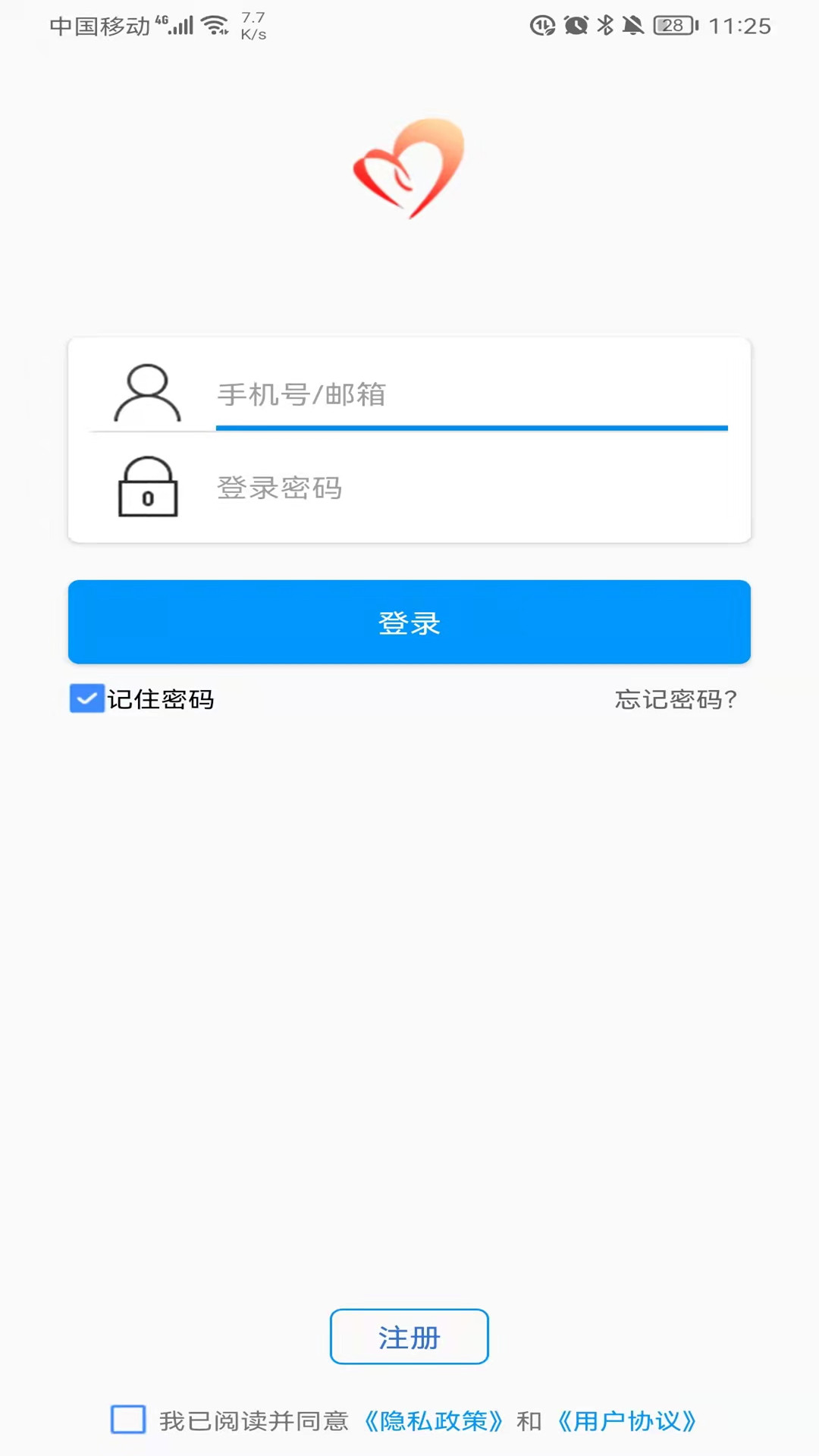 
爱戴app