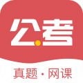 金标尺公考app