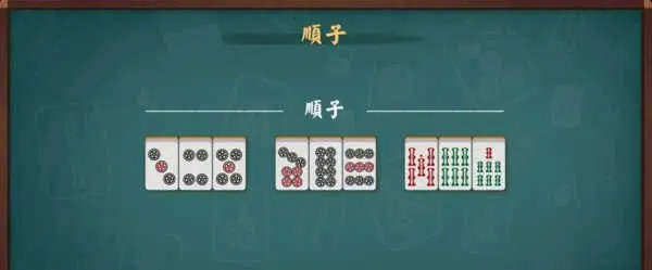 雀魂麻将 完整版(图4)