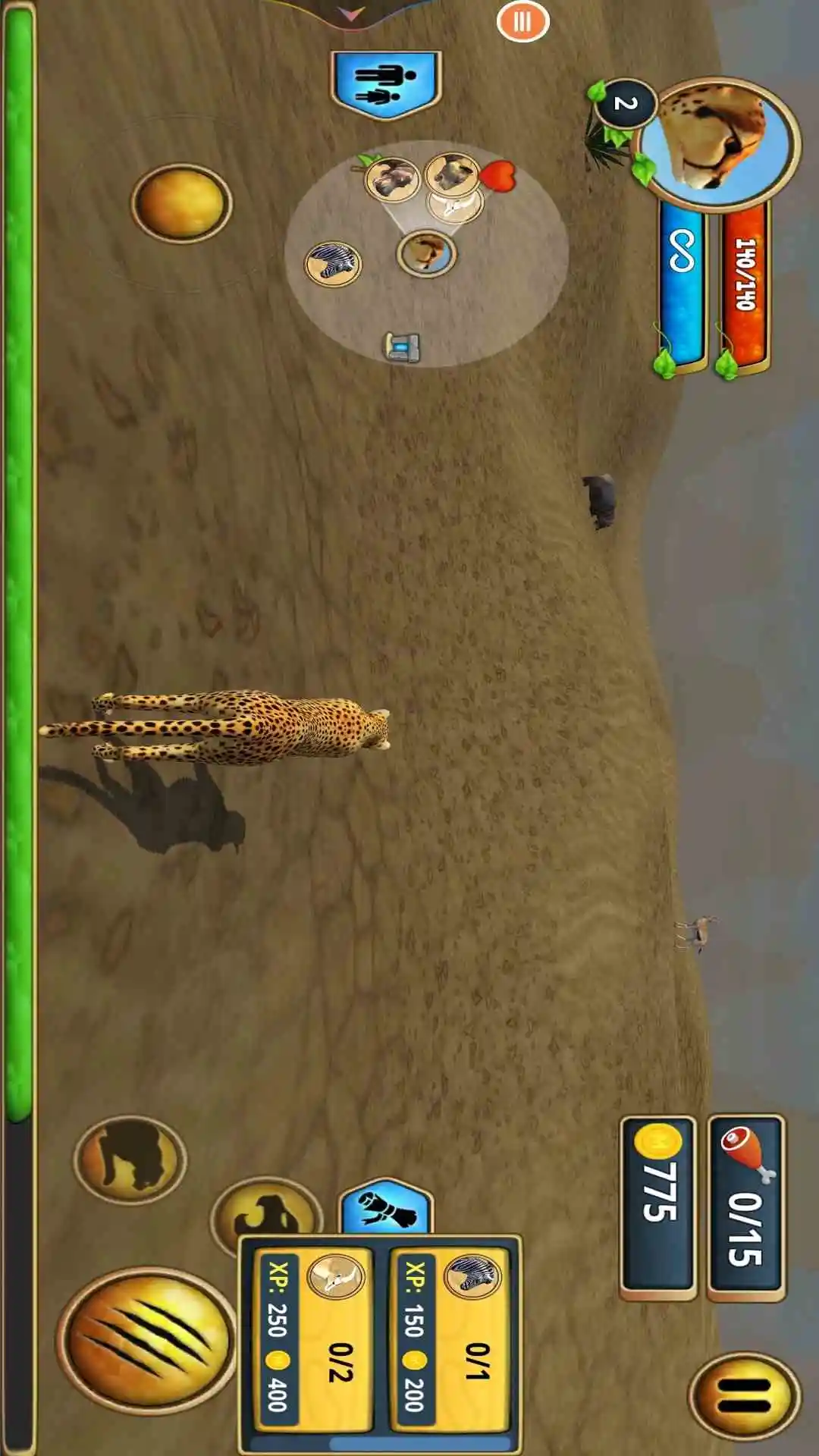 
猎豹模拟器 官方版