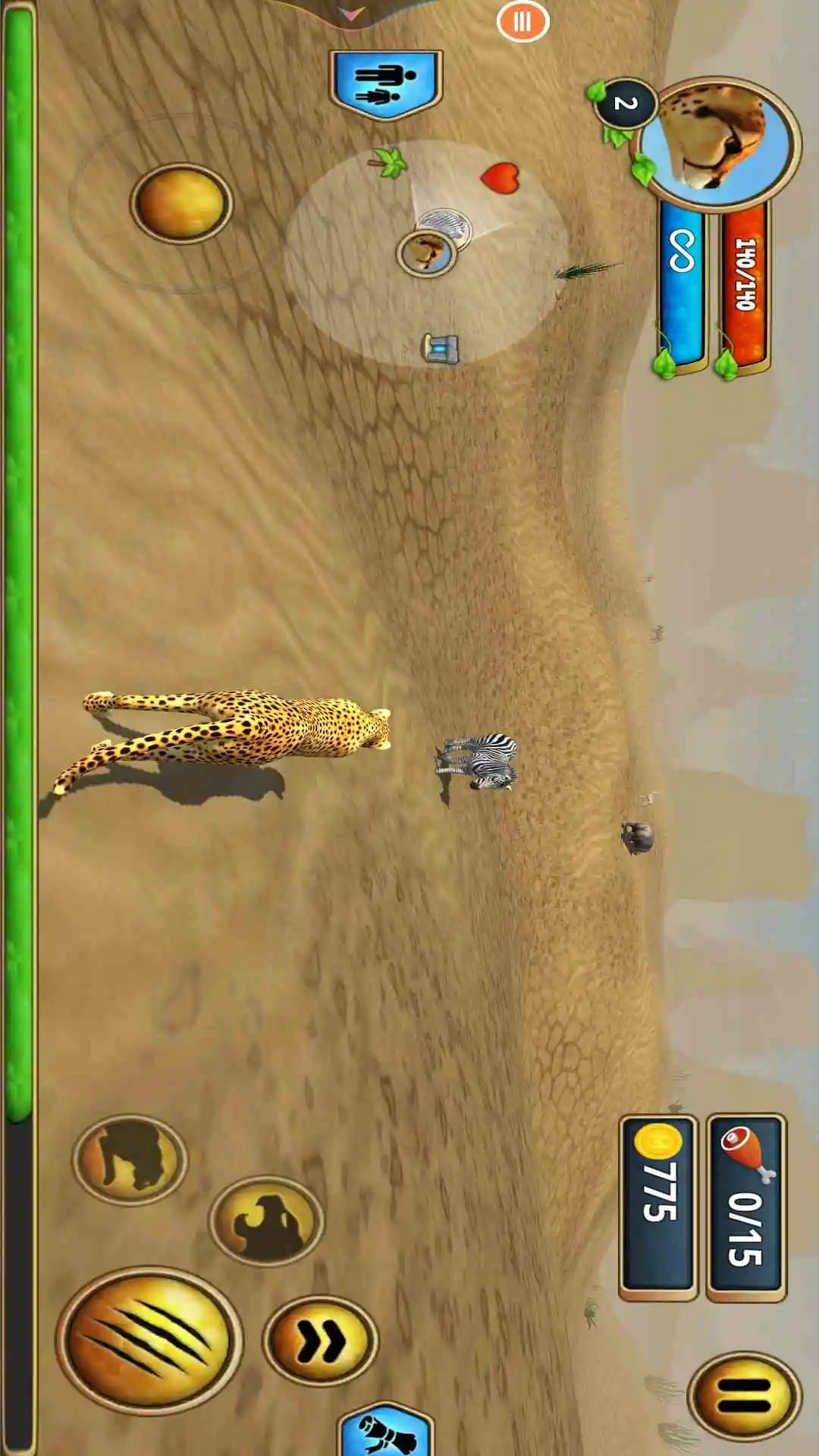 
猎豹模拟器 官方版