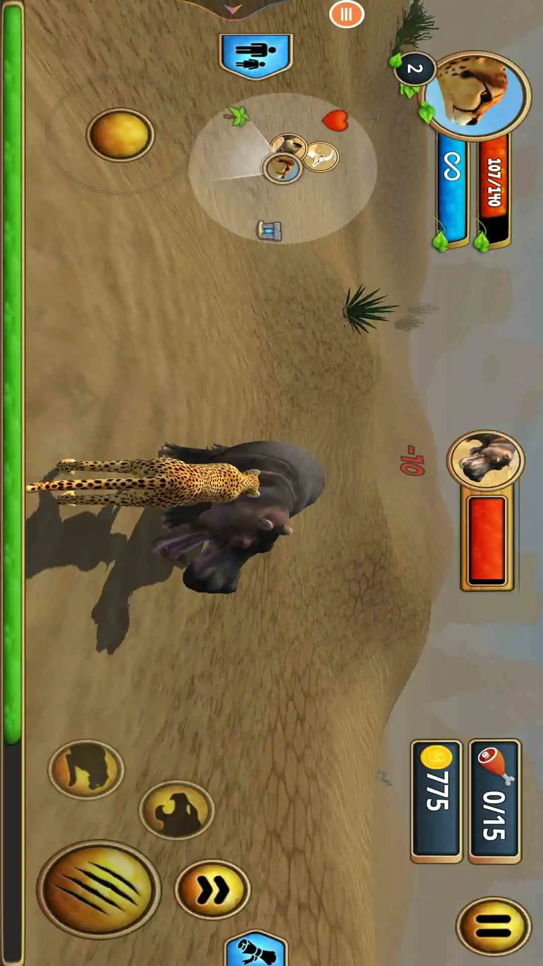 
猎豹模拟器 官方版