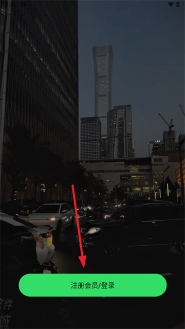 云外比邻岛官方版下载