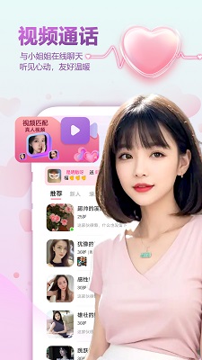 
好甜