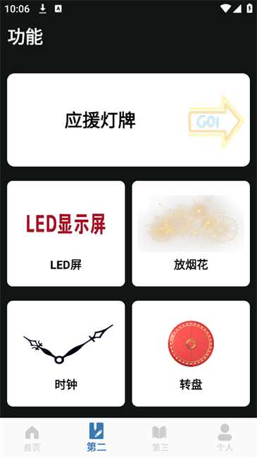 紫光灯手电(图5)