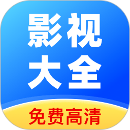 酷看影视大全 官方下载安装最新版