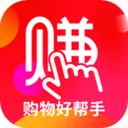 返利赚钱联盟 最新版