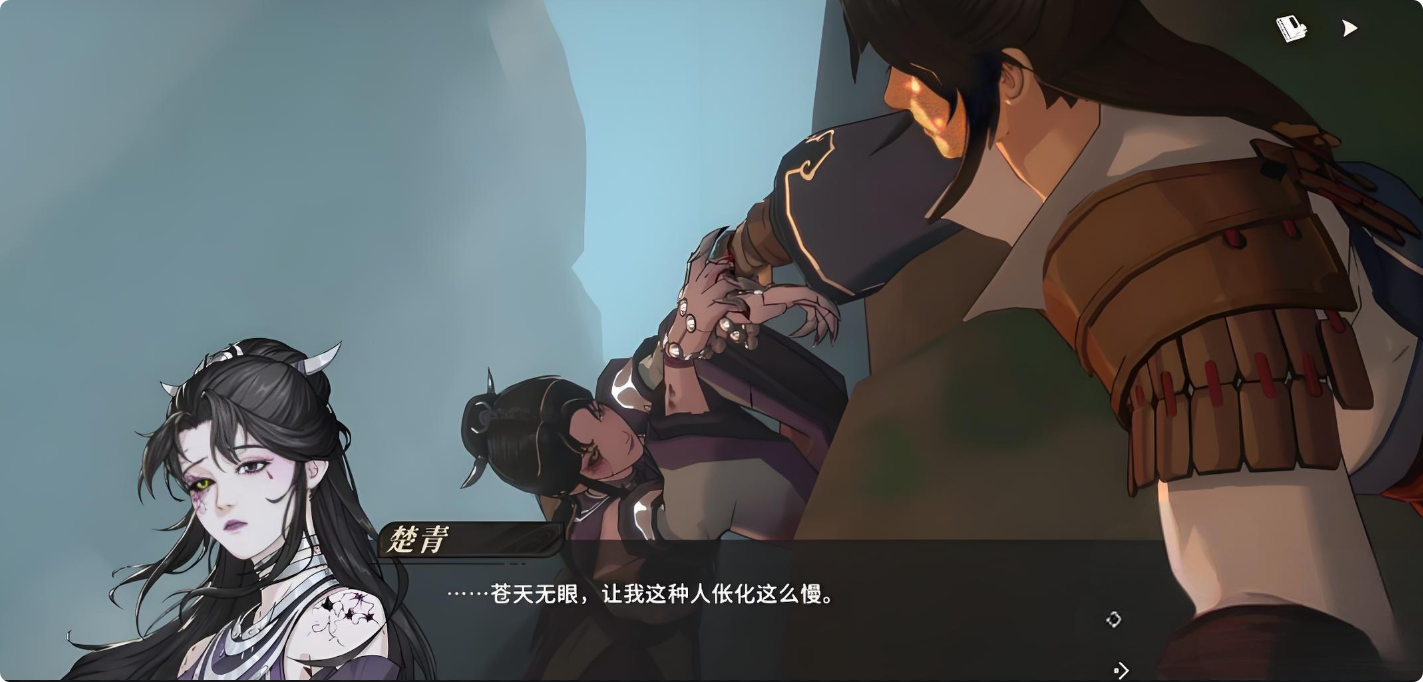 《对决！剑之川》船上伊人打法攻略(图2)