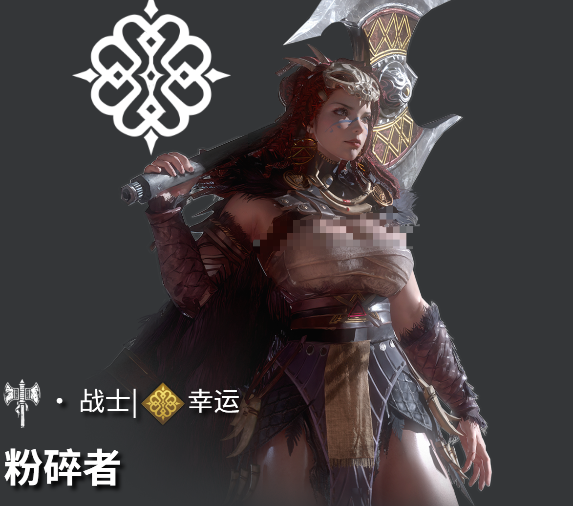 《地下城堡4：骑士与破碎编年史》幸运系角色一览(图3)