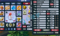 梦幻西游化生寺帮战装备175级展示图