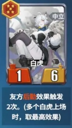 千机阵烛龙锦囊上阵双c体系入门