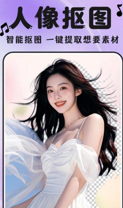 相册会唱歌(图2)